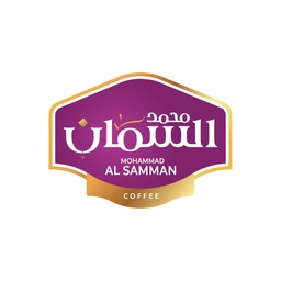 السمان