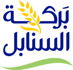 بركة السنابل