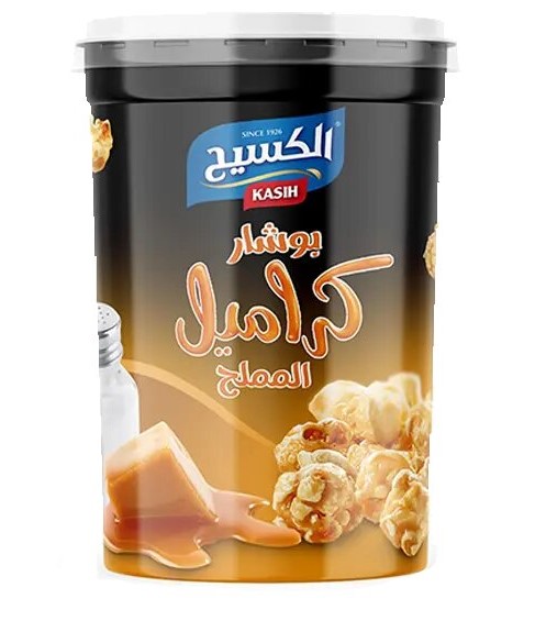 الكسيح بوشار كراميل المملح 100 غم 