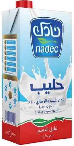 نادك حليب قليل الدسم 1 لتر