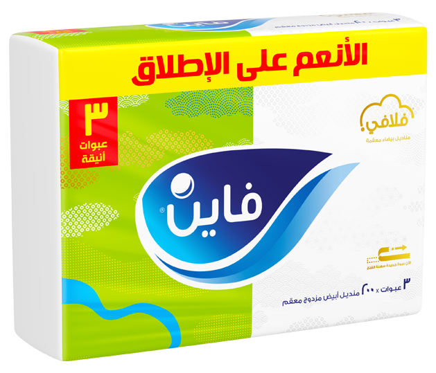 فاين فلافي سحب 200 منديل 3 بكيت 