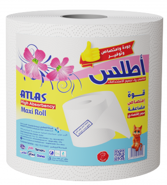 اطلس ورق مطبخ 800 غم* 6 حبات