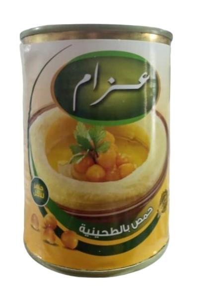 عزام حمص بالطحينية 380 غم