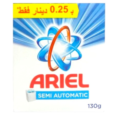 اريال مسحوق غسيل ملابس 130 غم