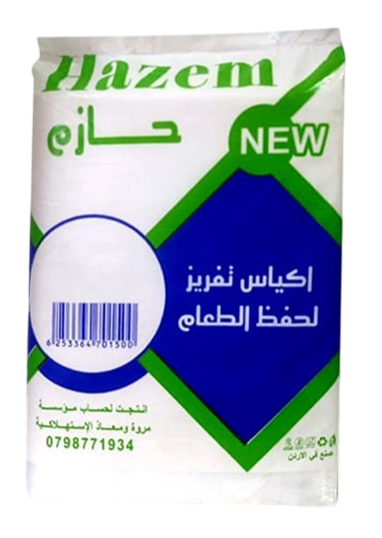 حازم أكياس تفريز طعام (16*25 سم )1كغم