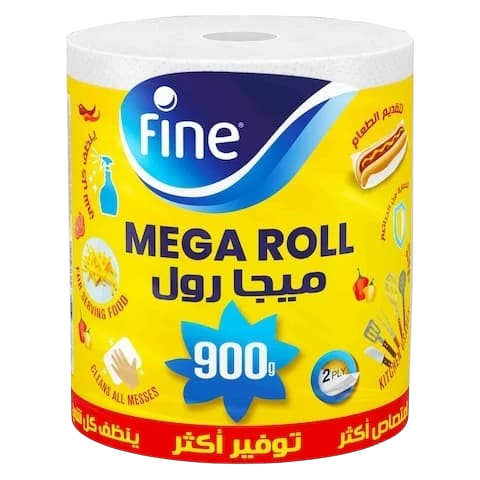فاين ميجا رول ورق مطبخ 900 غم
