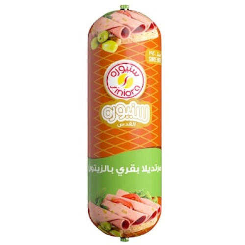 سنيورة مرتديلا لحم بقري بالزيتون 500 غم