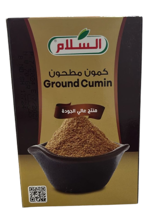 السلام كمون مطحون  60غم