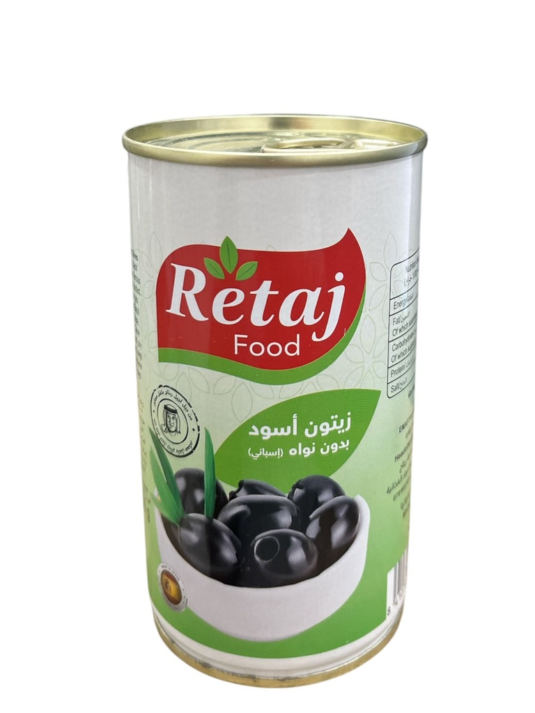 ريتاج زيتون اسود بدون نواه 350 غرام بالحبة