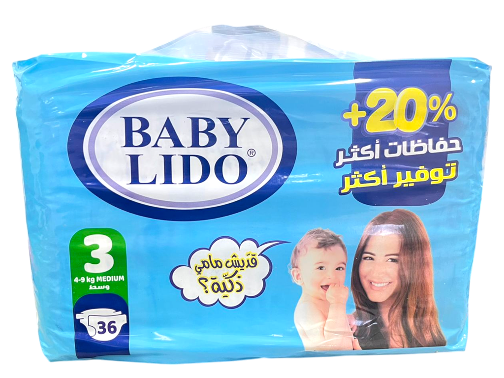بيبي ليدو حفاظات اطفال مقاس (3) *36
