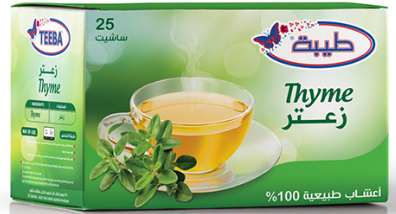 طيبة اعشاب طبيعية زعتر 60 غم
