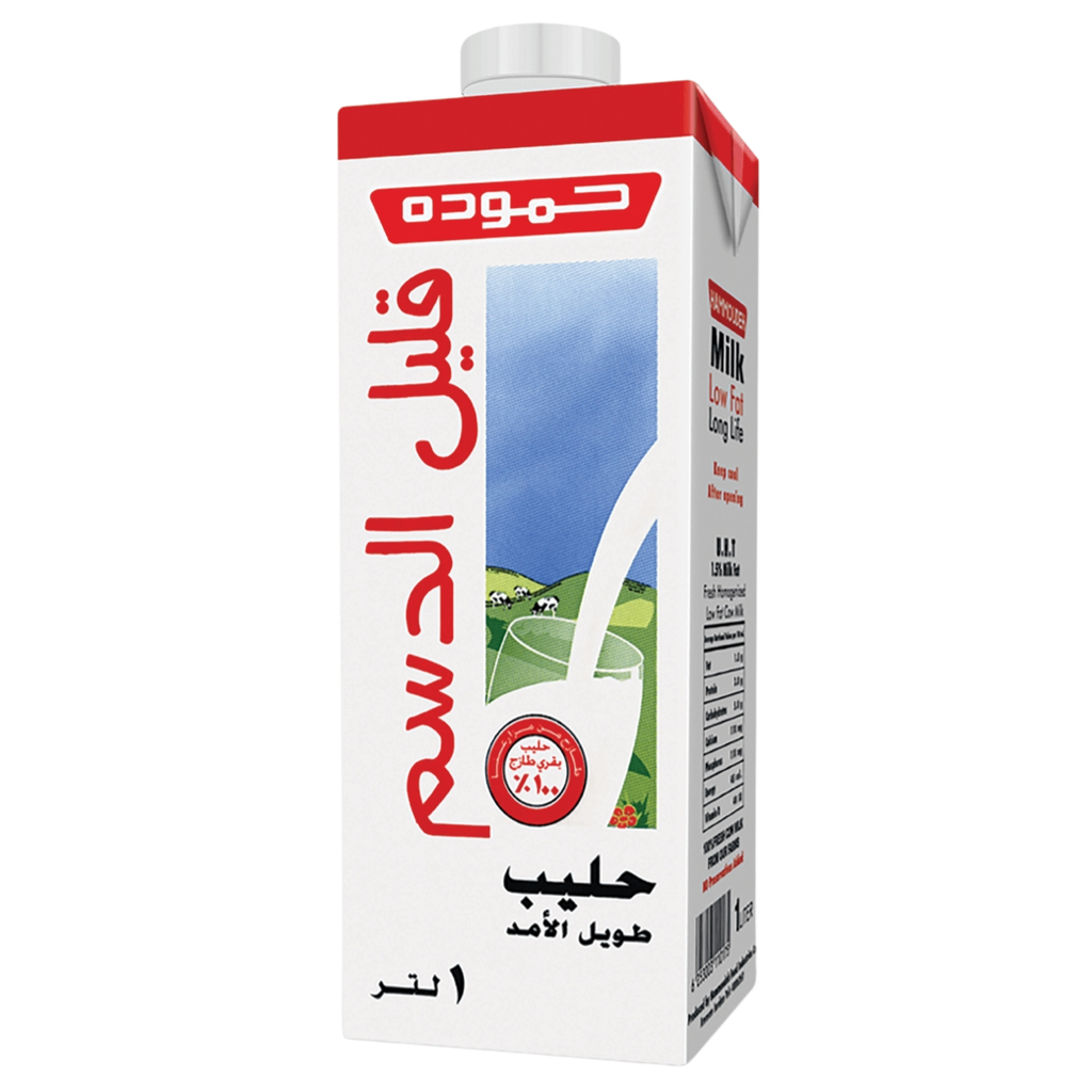 حموده حليب قليل الدسم 1لتر
