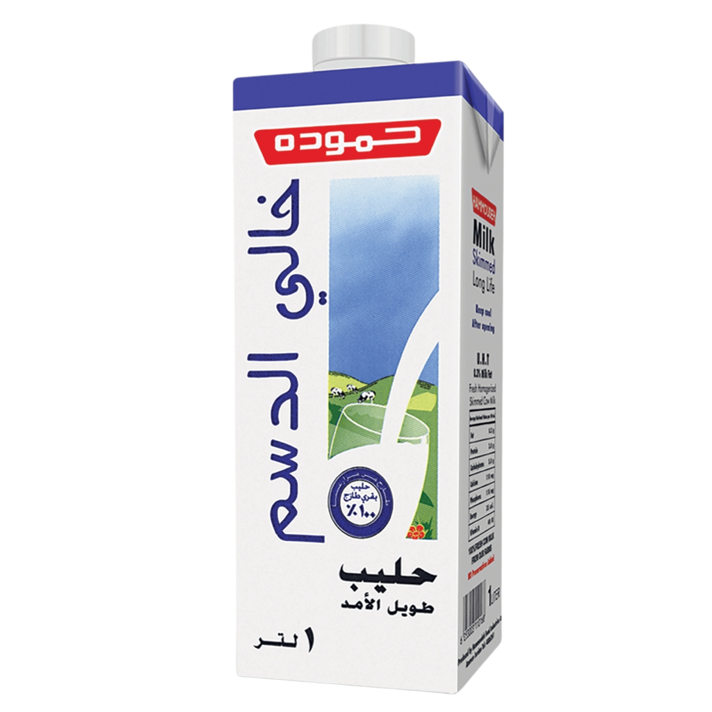 حموده حليب خالي الدسم 1لتر
