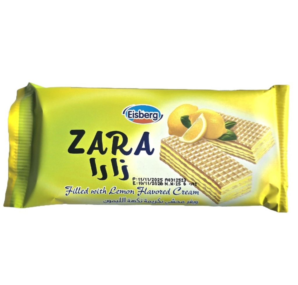 زارا ويفر محشي بكريمة الليمون ايسبيرج25 غرام