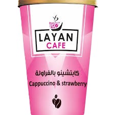 ليان كاسات كابتشينو فروالة  30غم * 12