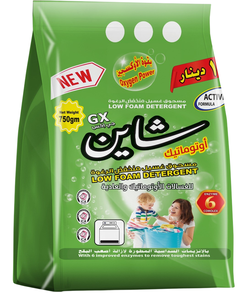 شاين  مسحوق غسيل 750 غم