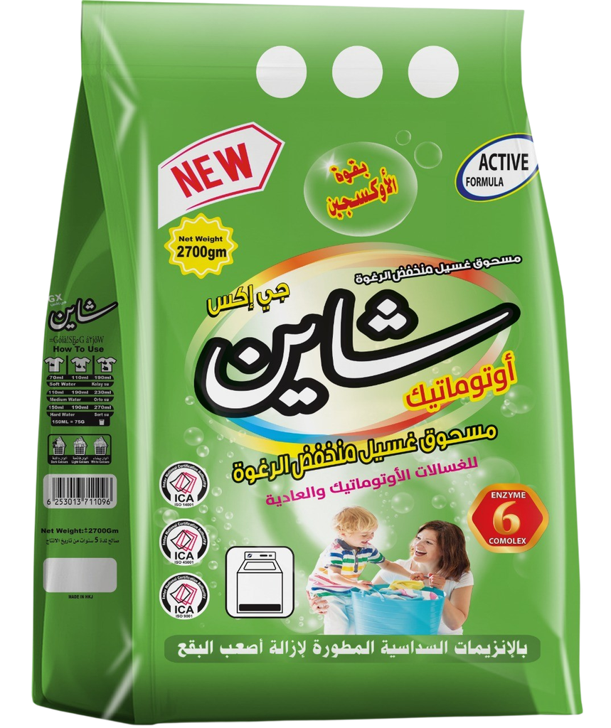 شاين  مسحوق غسيل 2700 غم