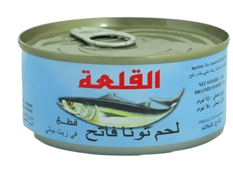 تونا القلعة بالزيت النباتي120غرام