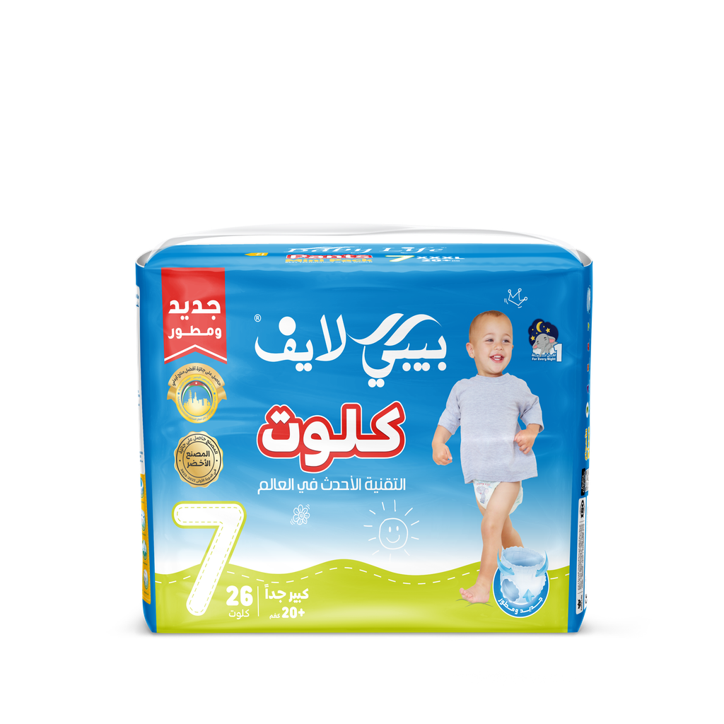 بيبي لايف حفاضات اطفال كلوت مقاس (7) * 26 فوطة  