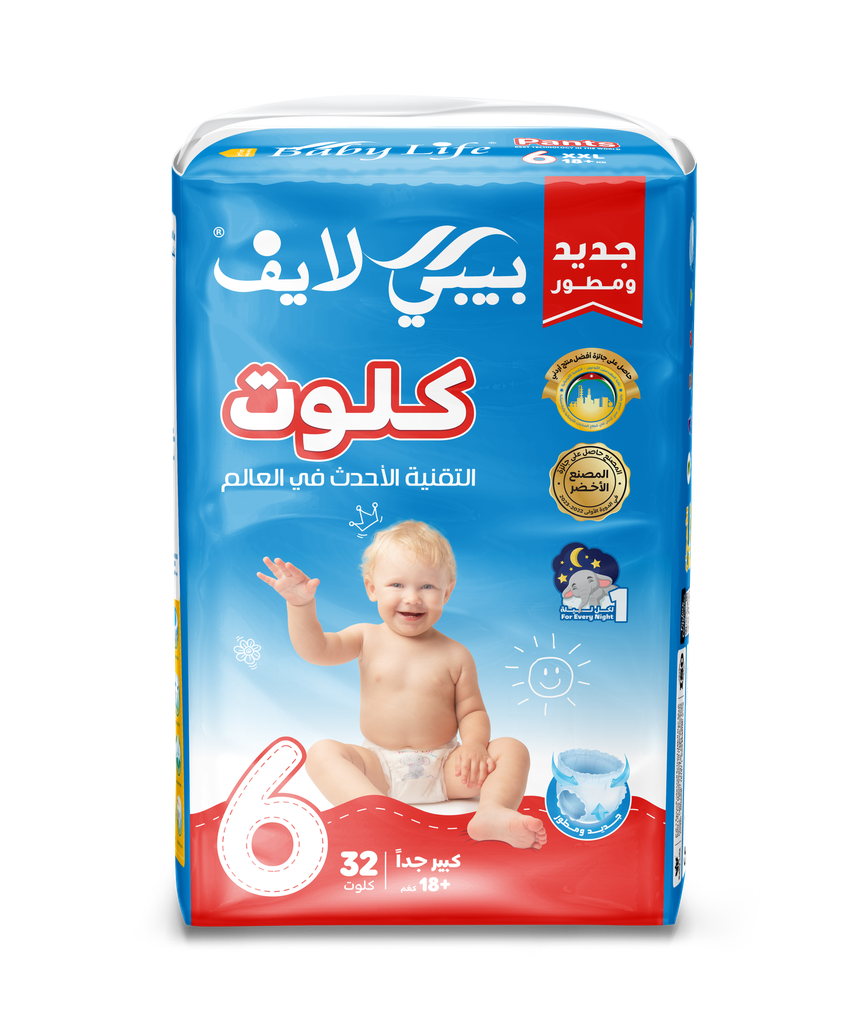 بيبي لايف حفاضات اطفال كلوت مقاس (6) * 32 فوطة 