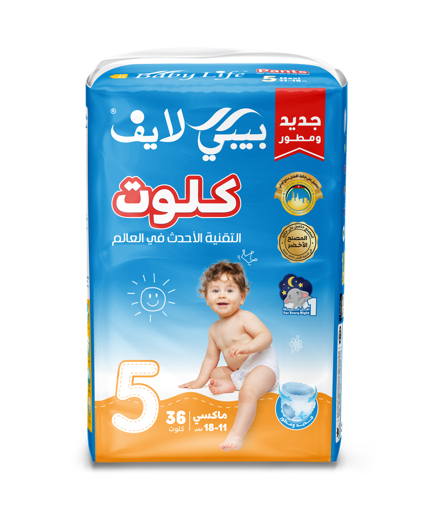 بيبي لايف حفاضات اطفال كلوت مقاس (5) * 36 فوطة 