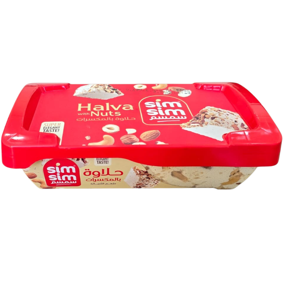 سمسم حلاوة مكسرات 800 غم 