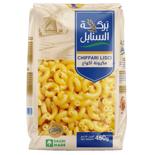بركة السنابل  معكرونة اكواع صغيرة 450 غم 