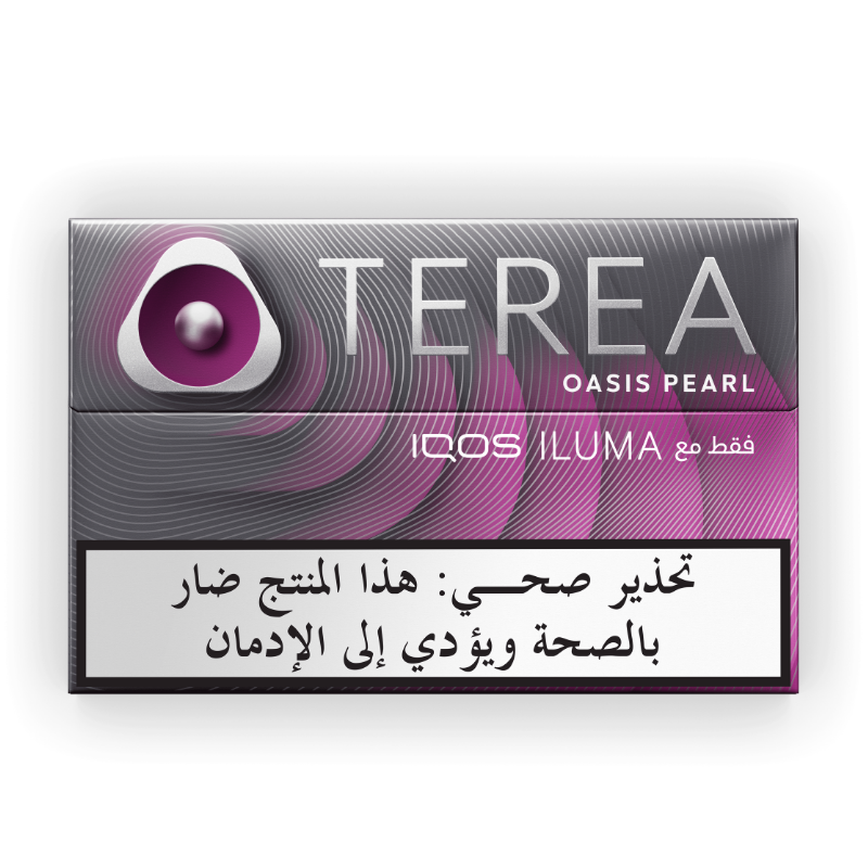 تيريا أويسس برل 