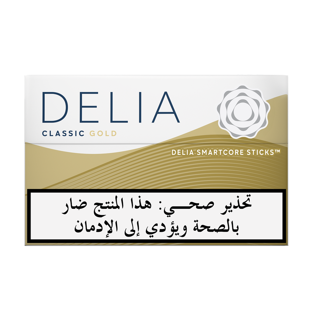 دليا كلاسيك جولد ّ