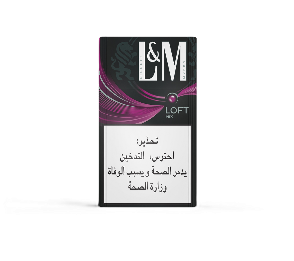 ال اند ام لوفت مكس
