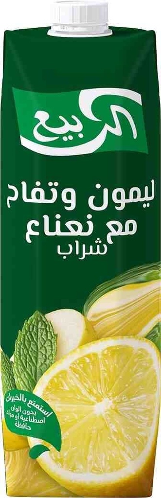 عصير الربيع ليمون وتفاح مع نعناع 1 لتر * 8