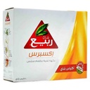 شاي ربيع اكسبرس 100 ميدالية