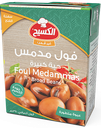 الكسيح فول حبة كبيرة 390  غم