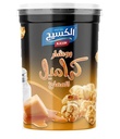 الكسيح بوشار كراميل المملح 100 غم *12