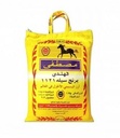 ارز مصطفى 1 كغم * 1