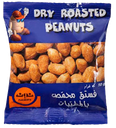نون فستق سوداني محمص بالمطيبات 50 غم * 30
