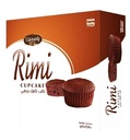 ريمي كيك بالكاكاو 20 غم