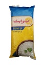صنوايت اصفر ارز 1 كغم