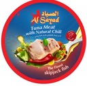 الصياد تونا حار 160 غم