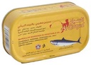 الصياد سردين بالزيت النباتي 125 غم