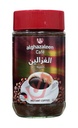 الغزالين كافيه 100 غم