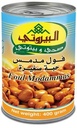 البيروتي فول حبة صغيرة 400 غم