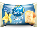 لوزين كب كيك فانيلا 30 غم
