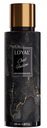 لويال معطر جسم عود 250 مل