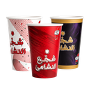 ار زي  كاسات النشامى ورق(12)اونصة