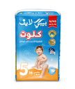 بيبي لايف حفاضات اطفال كلوت مقاس (5) * 36 فوطة 