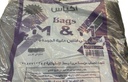 اكياس عريض ام _ام (52*45) اسود 