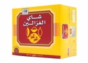 شاي الغزالين 300 ميدالية
