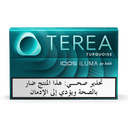 تيريا  تراكواز ّ
