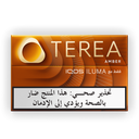 تيريا آمبر ّ